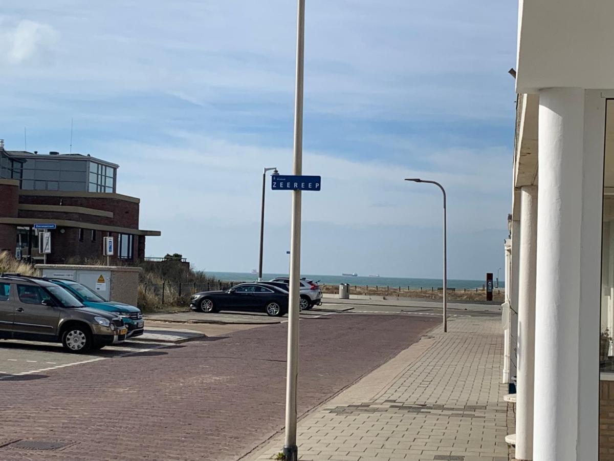 Strand En Meer Katwijk aan Zee Luaran gambar